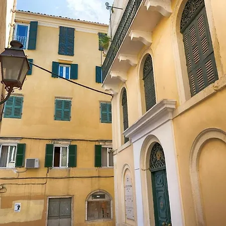 Apartment Andrien's Velissariou *