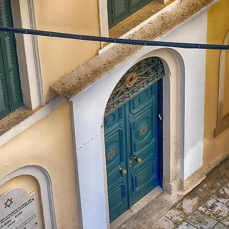 Andrien's Velissariou Corfu (city)